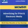 MCM501 Advertising for Print Electronic Media book Virtual University