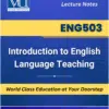 ENG503 Introduction to English Language Teaching book Virtual University