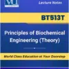 BT513T Principles of Biochemical Engineering Theory book cover from VU Bookshop